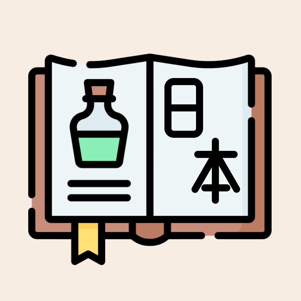 Kanji Alchemy Logo